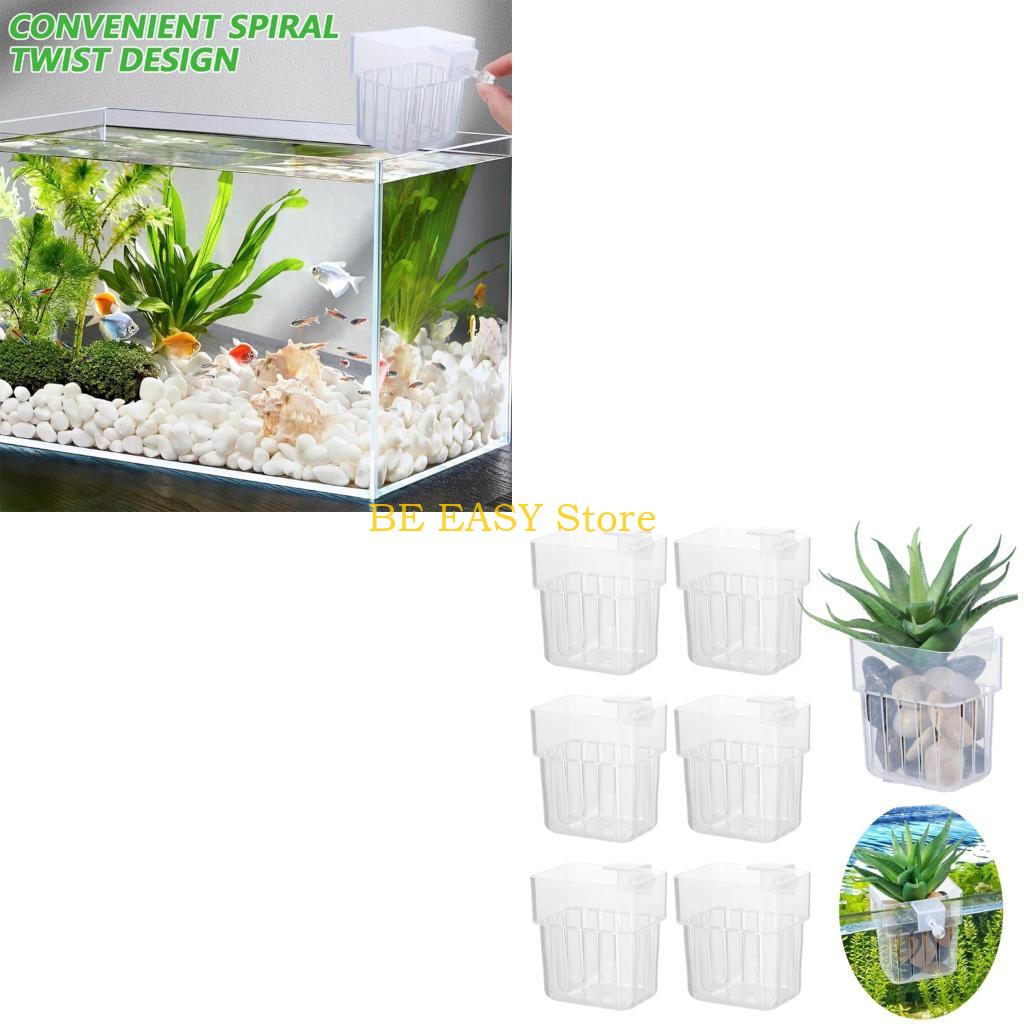 Aquarium Plant Growing - E28F 다목적 수경 교수형 화분 컵