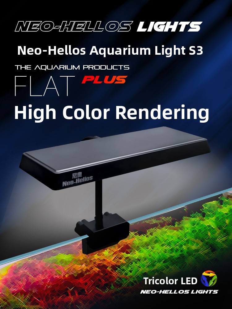 Aquarium Planted Tank Light - 네오 S3 풀 스펙트럼 식물 성장