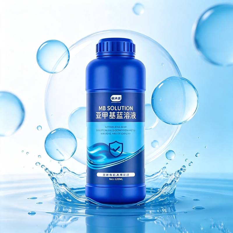 Planted Aquarium Care - 수족관 담수 120ml 케어 콤보 메틸렌