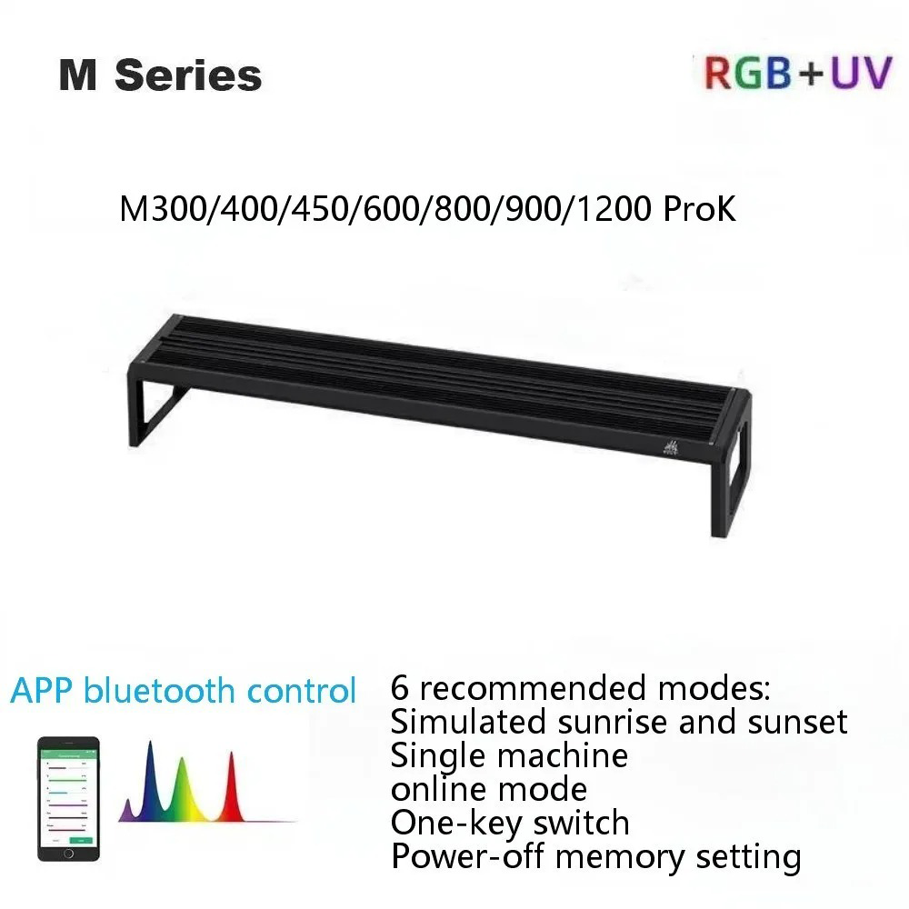 Aquarium Plant Growing - 위크 아쿠아 M 시리즈 RGB+UV 수초등