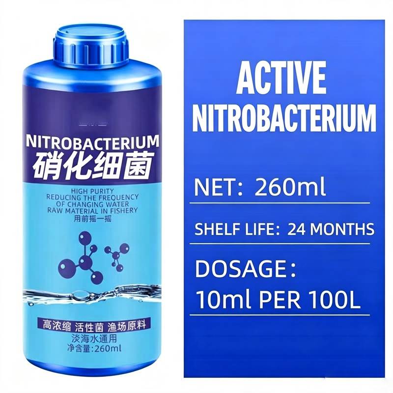 수족관 물 처리 메틸렌 블루 안정제 질산화균 투명수 정 - Planted Aquarium Medicine 리뷰 및 가격