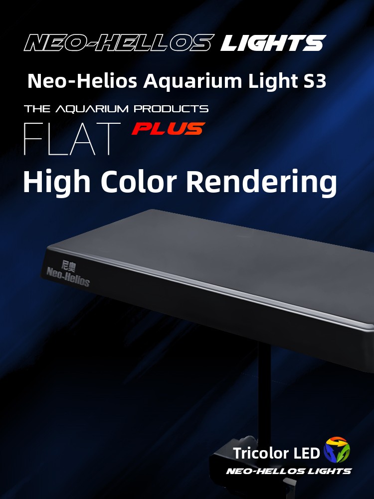 네오 S3 풀 스펙트럼 식물 성장 LED 조명 (수족관 - Aquarium Planted Tank Light 리뷰 및 가격