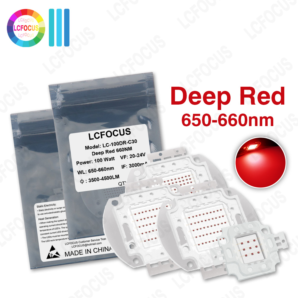1W 3W 5W 10W 20W 30W 50W 100W  - Aquarium Plant Red 리뷰 및 가격
